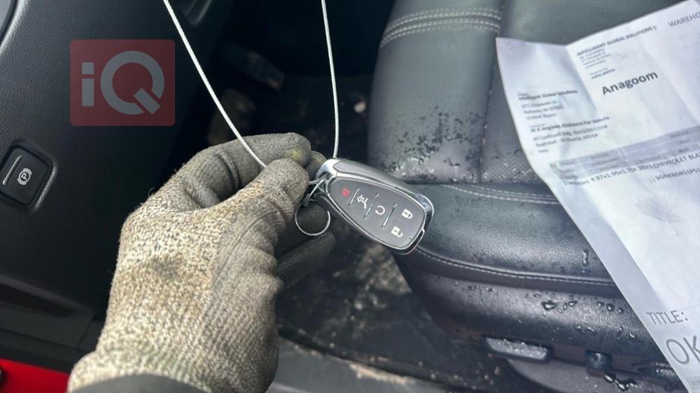 شيفروليه بليزر